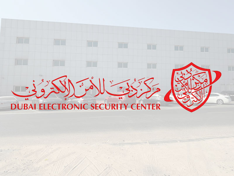 Electronics Security Center
