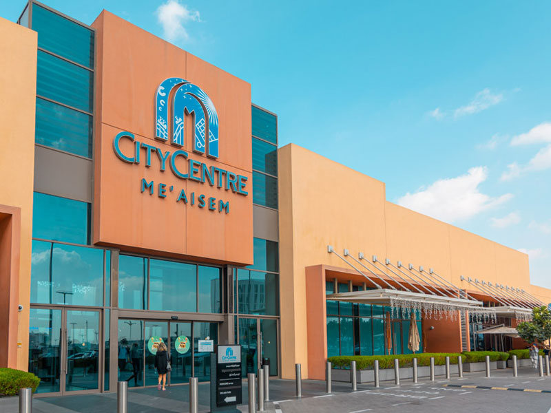 City Center Me’aisem